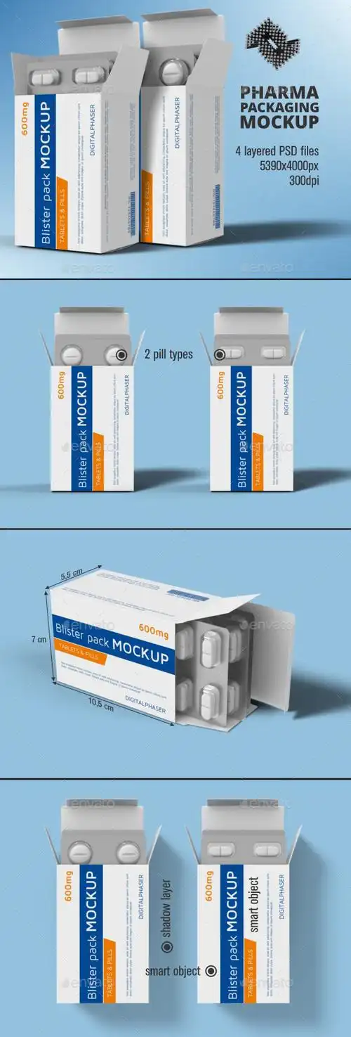 医药包装盒子展示样机