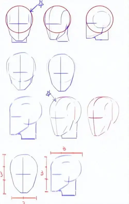 头像怎么画漫画人物头像绘画步骤