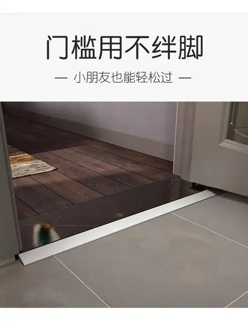 门槛斜坡爬坡垫硅胶入户门门槛浴室隔水防水可弯曲水池挡水条黑色小号