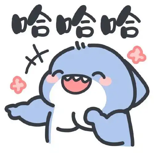 超可爱的小鲨鱼表情包合集