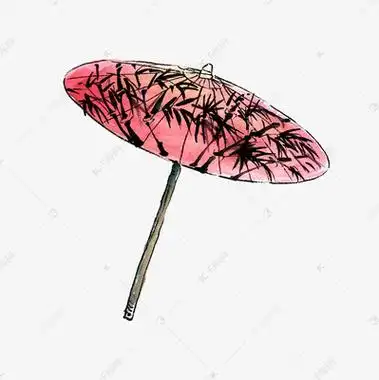 油纸伞古典中国风水墨竹子红png手绘卡通油纸伞简笔画过程图:遇见一座