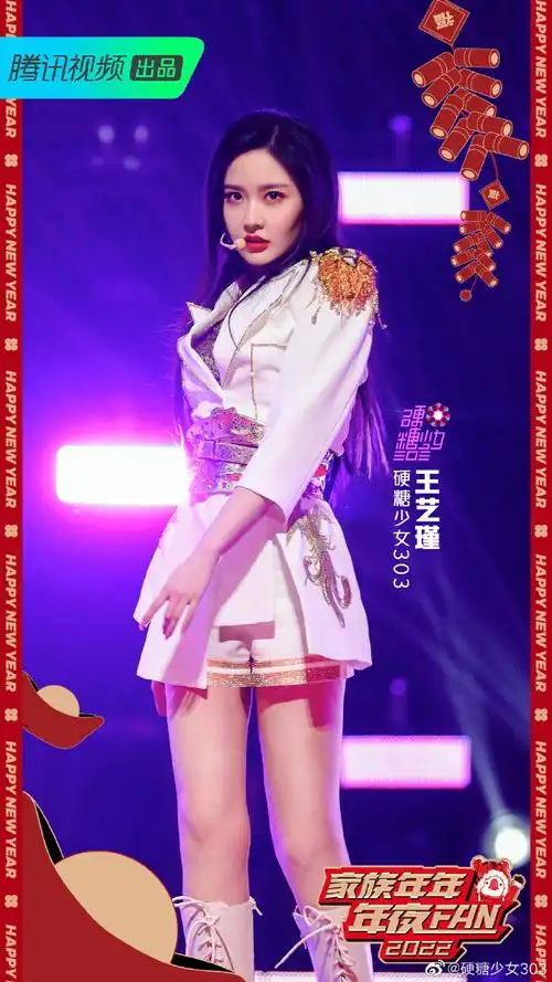 硬糖少女303超话96#硬糖少女鎏金闪白女战士造型##硬糖少女双马尾