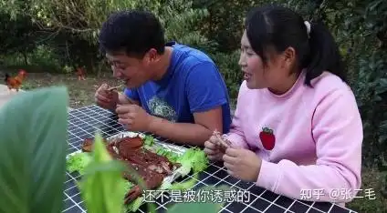 此生有个胖妹这样的老公足以因为我好像看到了胖妹跟大洋的爱情