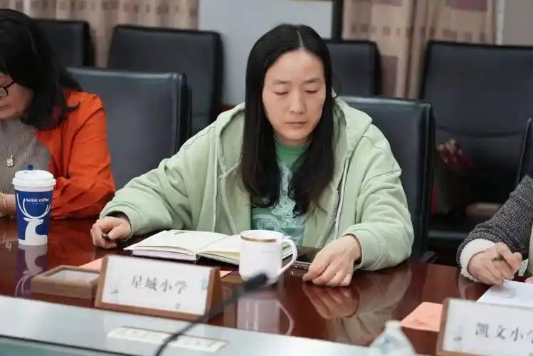 邑学61动态凝心聚力砥砺同行实验小学协作型教育集团教学教科研校长