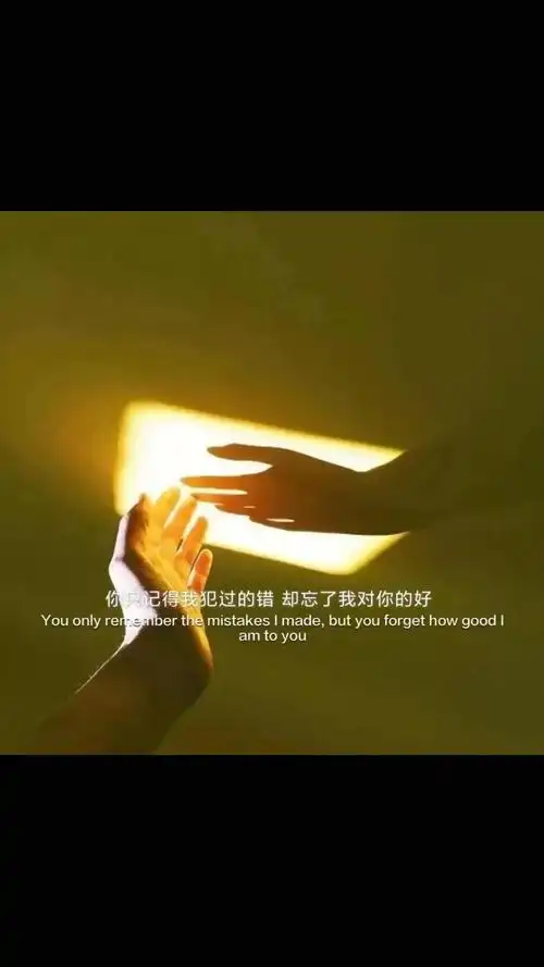 抖音最火伤感带字说说文案