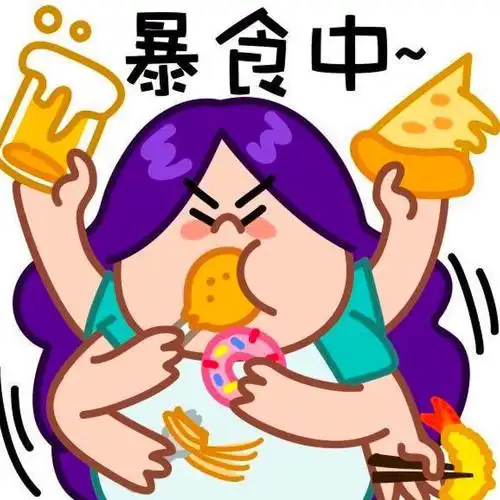美食当前 ,管不住嘴,吃撑了怎么办?