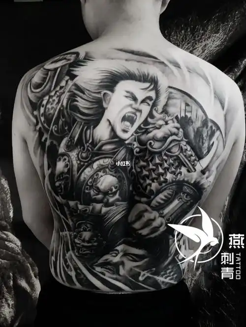 今日满背白起已完成