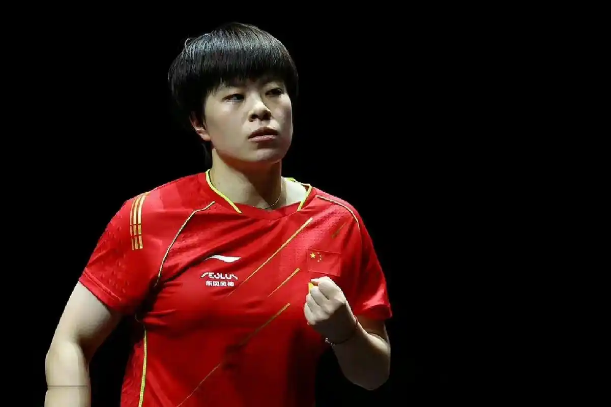 王艺迪 王艺迪,1997年出生于辽宁省鞍山市,中国女子乒乓球运动员