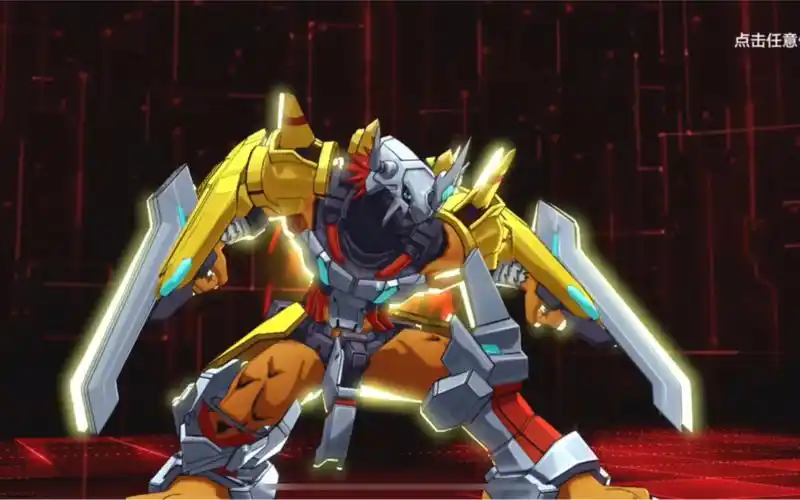 数码宝贝新世纪:战斗暴龙兽x