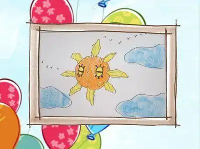 太阳岩简笔画可爱