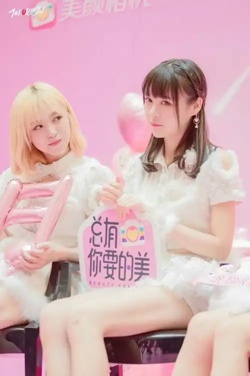 张语格每次对孔肖吟"姐姐～姐姐～"地撒娇时我的心就化了啊啊啊啊啊啊