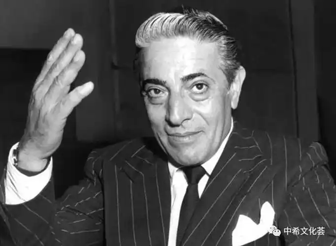 一代船王,世界首富 ——亚里士多德·奥纳西斯