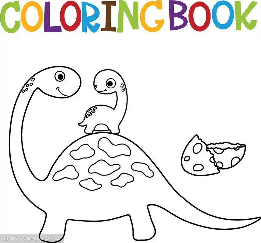 可爱的恐龙涂色书