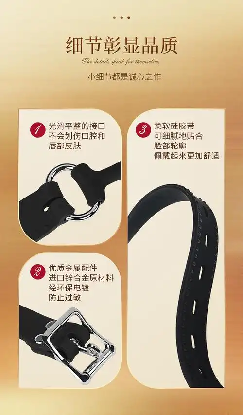 口球女用调教情趣性用品玩具口塞道具sm情侣口水捆绑 三孔洞口球大号