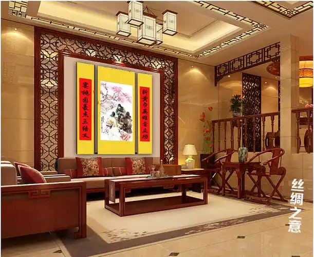 新款丝绸画天地国亲师位君亲师中堂挂画神龛祖宗神位卷轴装饰挂画黄色