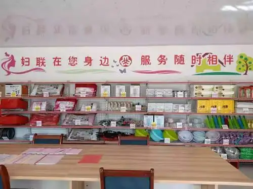 洪水镇吴庄村:"巾帼家美积分超市"引领文明新风尚