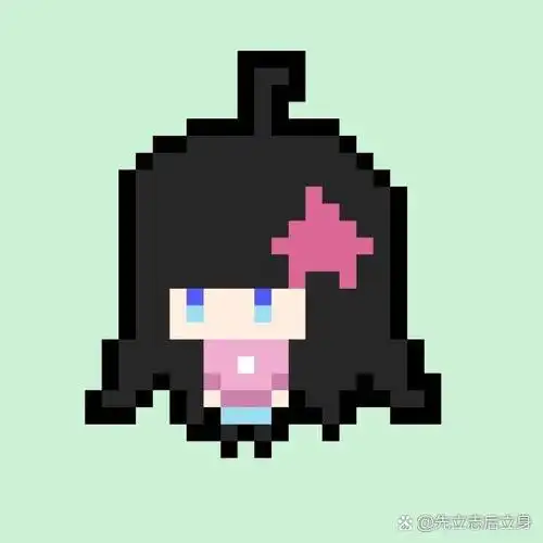 凹凸学园像素图片(下)