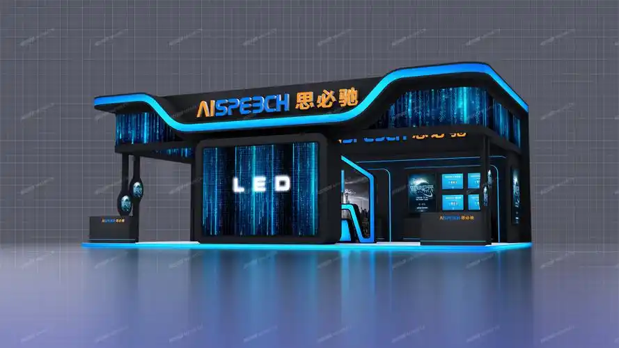 百万瓦特-会展创意充电站 - powered by discuz!