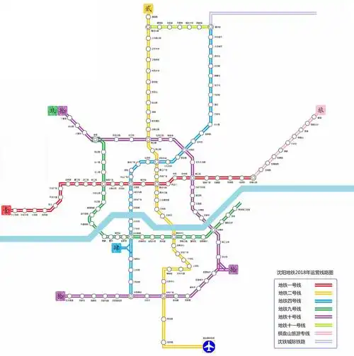 沈阳地铁线路图