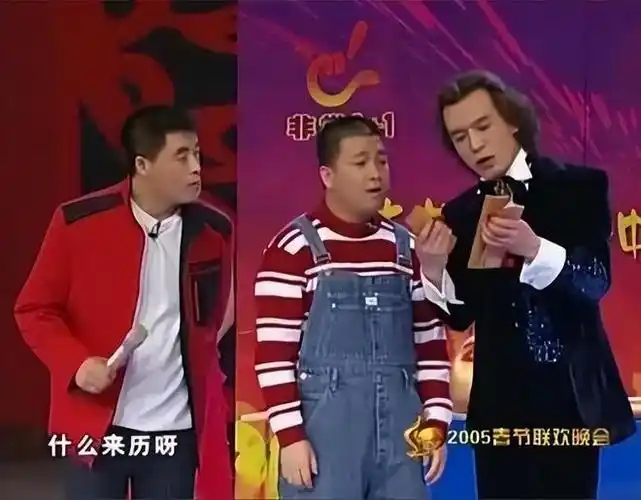 娶19岁金玲,认网红当干爹,如今心梗住院,孙小宝经历了什么?