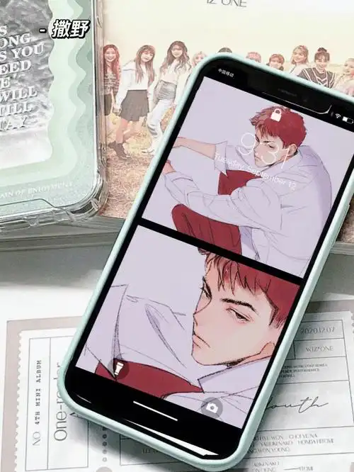 这组撒野壁纸我真的爱惨了