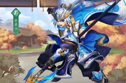 10少年三国志2赵云p1经典p2江湖墨龙p3江湖游龙p4龙胆武生p5朋克少年