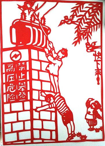 纯手工民间特色剪纸刻纸作品画 安全意识道路安全剪纸 双面红宣纸