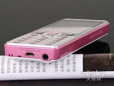 经典粉色系 步步高 i530音乐手机详细评测