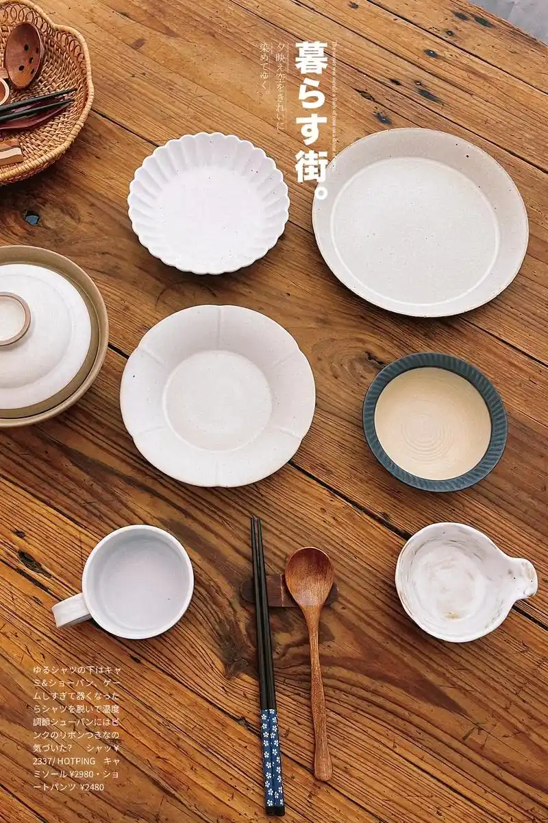 好看的粗陶餐具