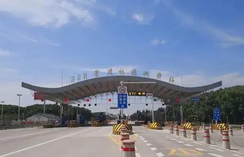 苏州普通公路收费站全面做好清明小长假安全生产工作