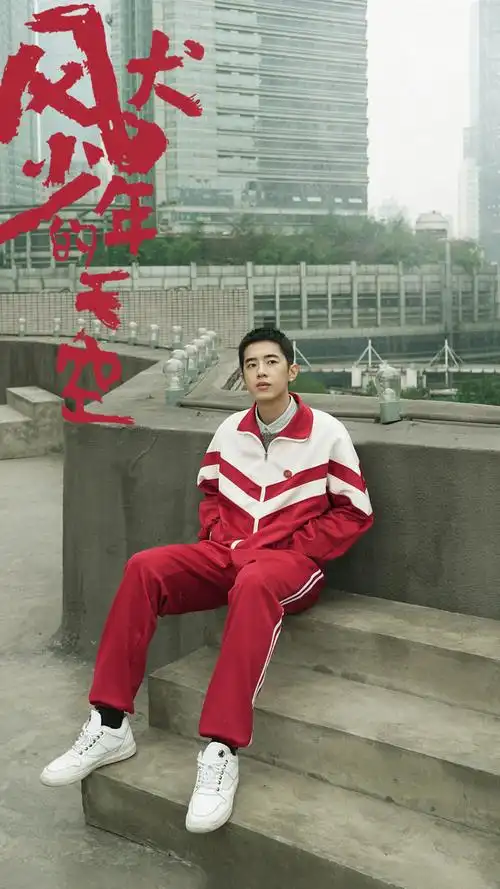 《风犬少年的天空》持续热播梁靖康飙演技哭戏感染力强