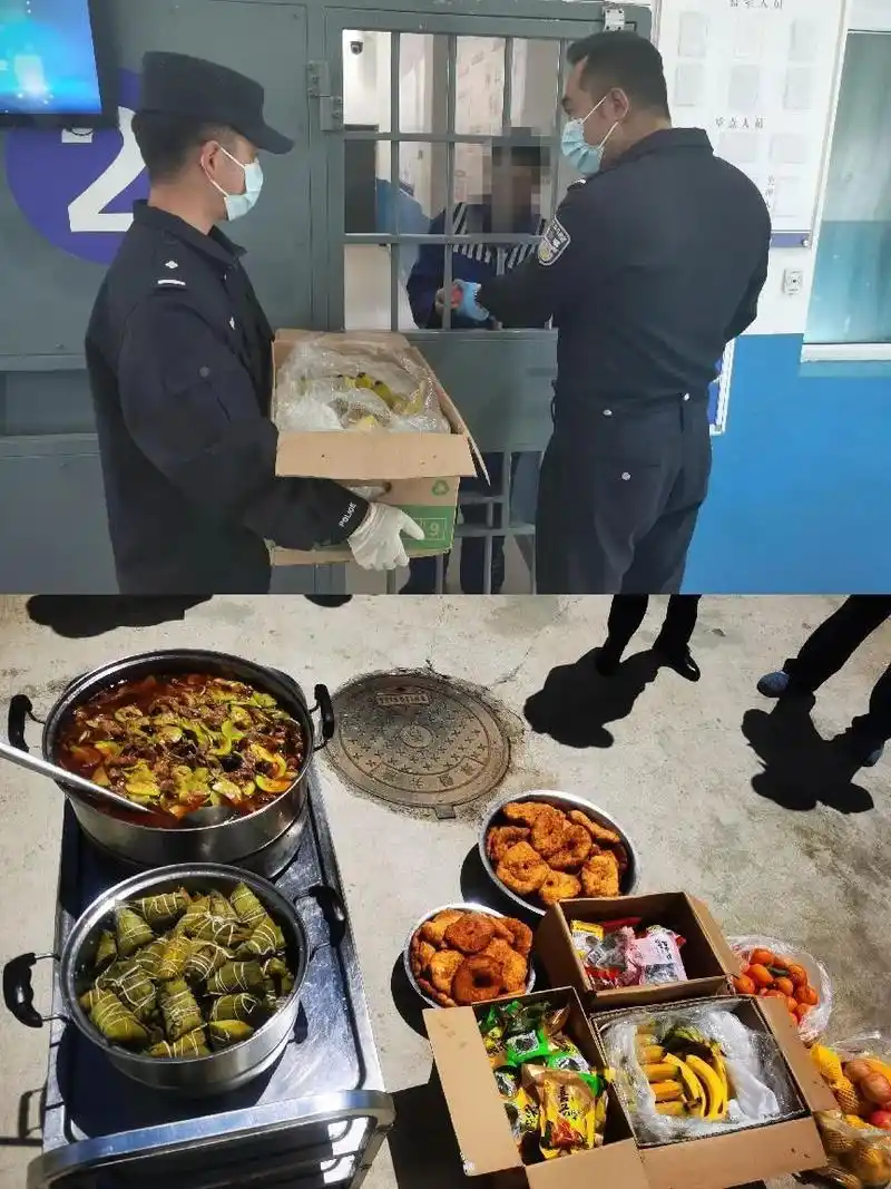 看守所积极营造节日氛围,向每一位在押人员发放粽子及水果,改善伙食
