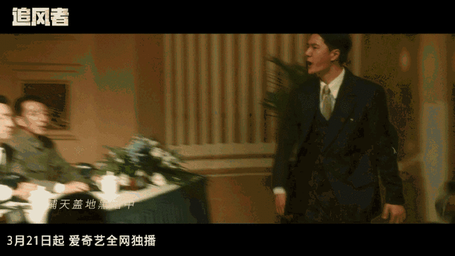 #王一博完了完了完了##王一博##王一博追风者#