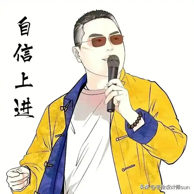 男士漫画头像成熟稳重有品位,细品#希望我的作品给您带来最 - 抖音