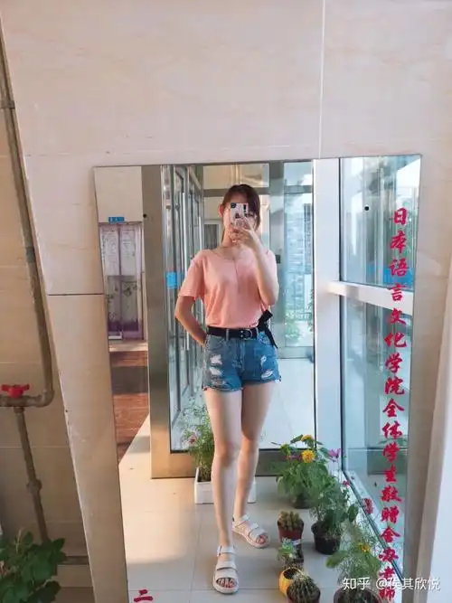 身高163,体重110左右.