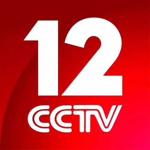 新形象新编排新起点央视社会与法频道全新出发