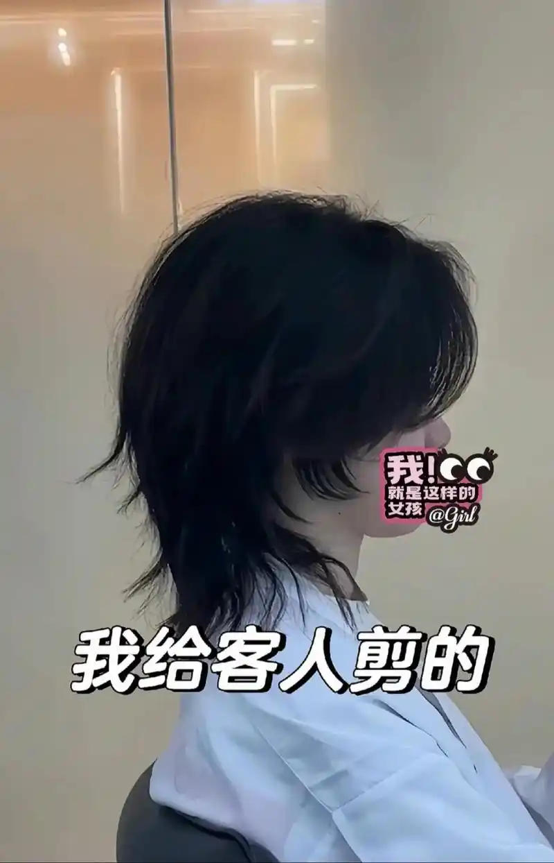 9969♀15酷帅风拉满 | 狼尾鲻鱼头95.