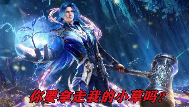 双生器武魂是否无敌?唐三左手锤子右手刀,基本上就乱杀