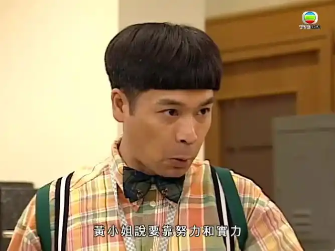 阿旺新传 - encoretvb 官方网站