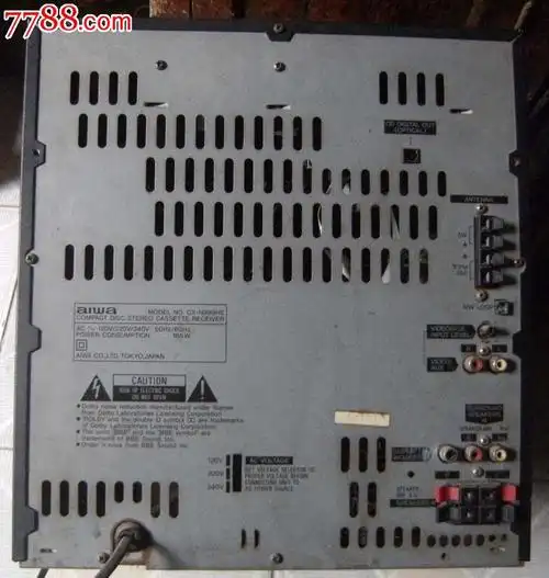 爱华1800w大功率组合音箱aiwansx-999组合电脑音响电脑音箱现货