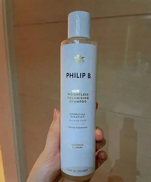 philipb轻盈洗发水太好闻了