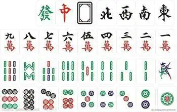 鑫帮麻将表面喷印图案的机器十年品牌值得信赖