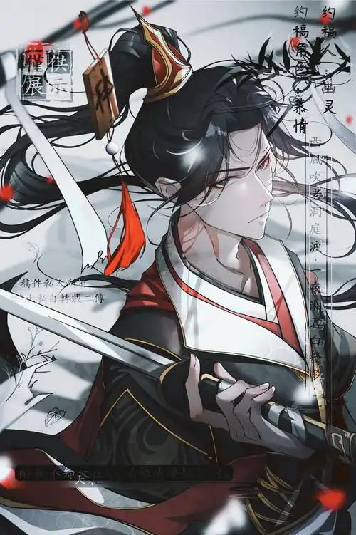 是预告中的帅帅慕情!来看老.