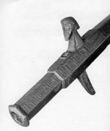 我国早期的小型 a target="_blank" href="/item/火铳/994881" data