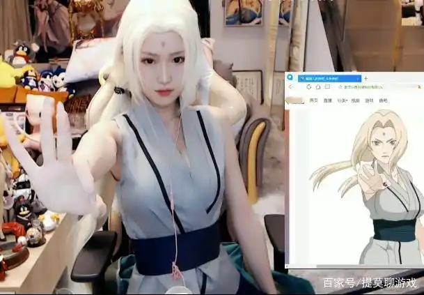 腐团儿cos"纲手"大获热捧,身材高度还原,一个细节可打满分!