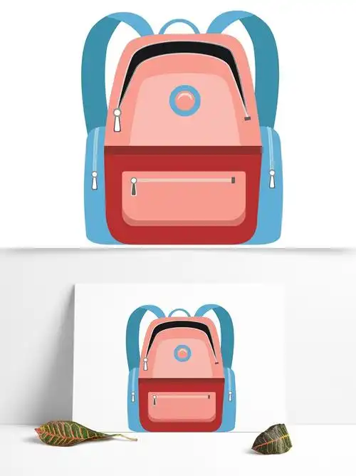 漂亮的书包_手绘卡通元素_免抠元素_素材_回车素材