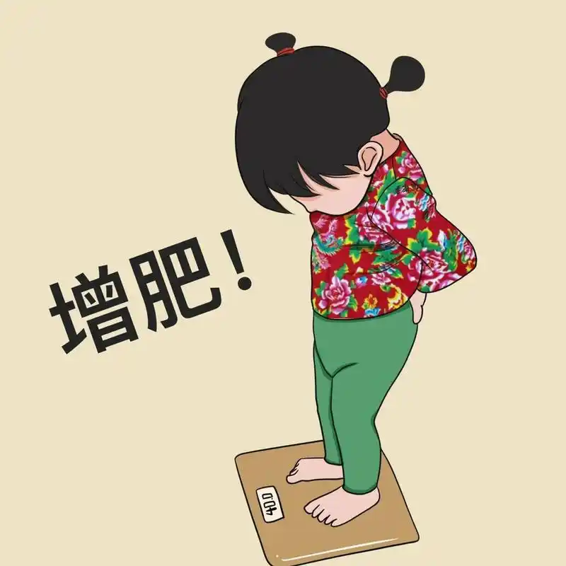 插画 | 头像 | 继减肥之后一组增肥情侣头像 图片可做个人头像,个人