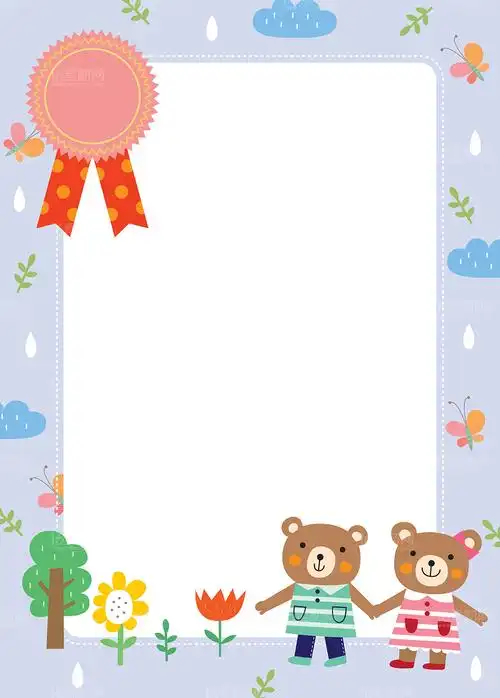 17款卡通元素边框背景psd分层素材含矢量格式