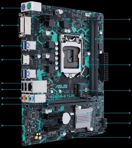 b250m-kylin | 主板 | asus中国