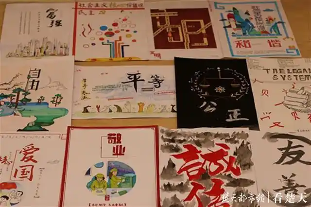 大学生创新创业海报 手绘 创新创业宣传海报